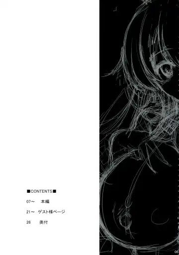 [C.r] Kankourei -KanColle- Fhentai - Page 5