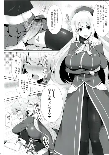 [C.r] Kankourei -KanColle- Fhentai - Page 8