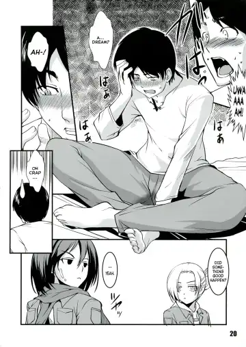 [Amano Kazumi] Shingeki no... Fhentai.net - Page 20