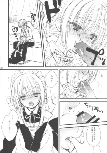 [Kobuichi - Muririn] Maid-san no Hon Fhentai.net - Page 7