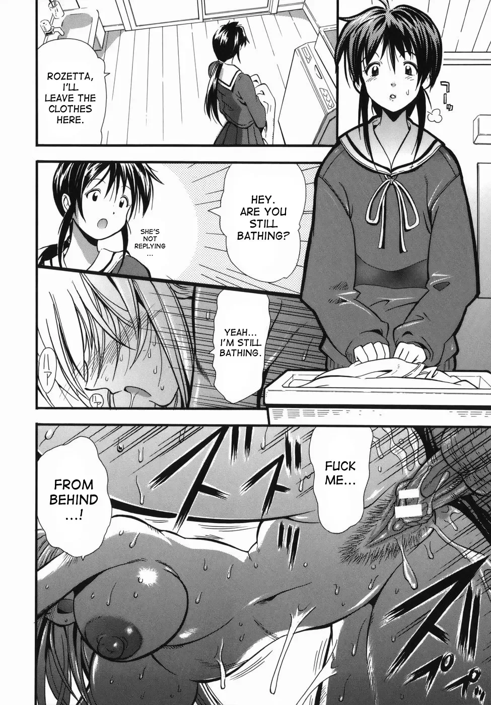 [Rakko] Kimagure Princess | Whimsical Princess Fhentai - Page 18