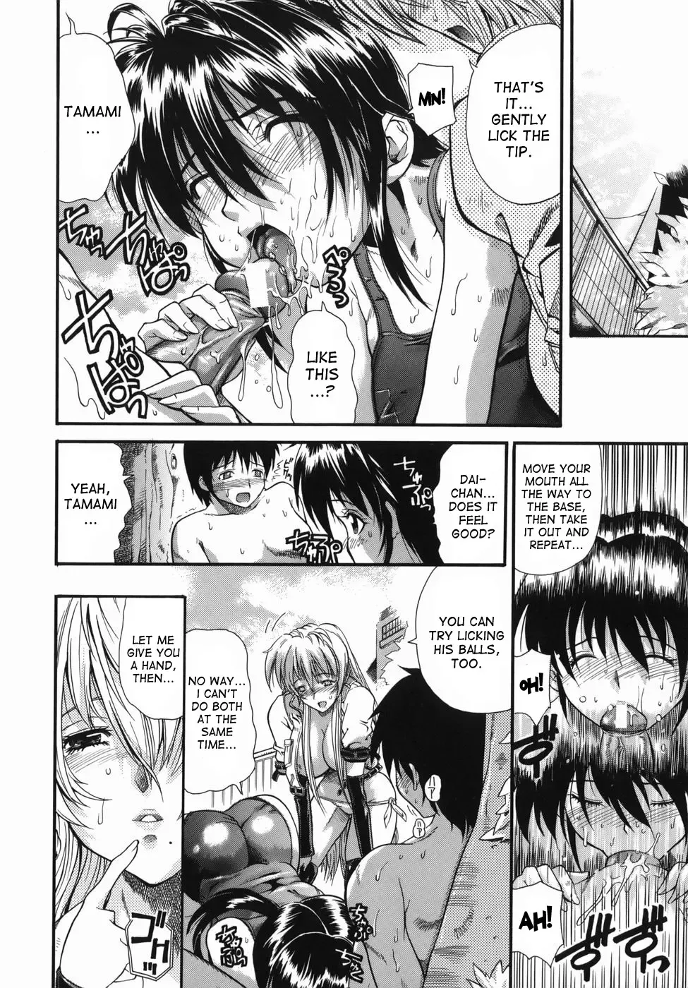 [Rakko] Kimagure Princess | Whimsical Princess Fhentai - Page 38