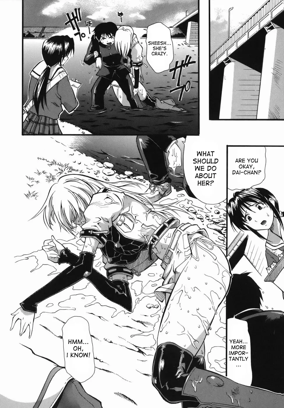 [Rakko] Kimagure Princess | Whimsical Princess Fhentai - Page 6