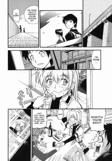 [Rakko] Kimagure Princess | Whimsical Princess Fhentai.net - Page 24