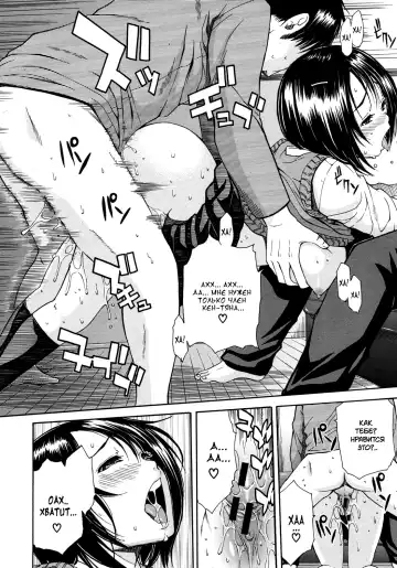 [Junkie] Haha wa Toshishita no... Fhentai - Page 22