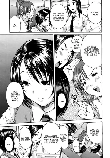 [Junkie] Haha wa Toshishita no... Fhentai - Page 3