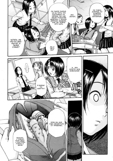 [Junkie] Haha wa Toshishita no... Fhentai - Page 4