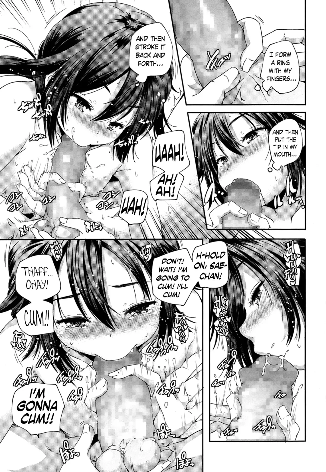 [Yamazaki Kazuma] Roku-sama 198000 Yen Fhentai - Page 13