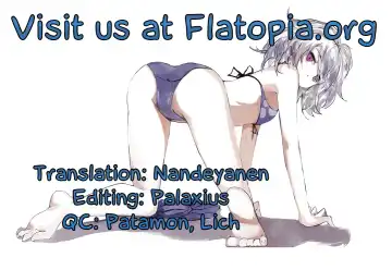 [Yamazaki Kazuma] Roku-sama 198000 Yen Fhentai - Page 23