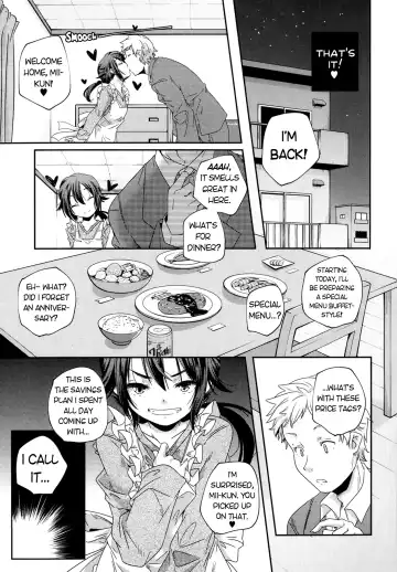 [Yamazaki Kazuma] Roku-sama 198000 Yen Fhentai - Page 5