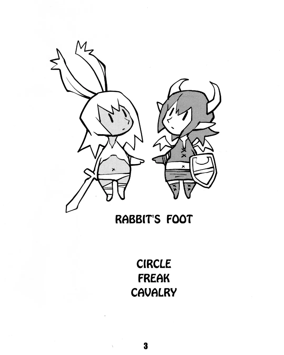 [Dowman Sayman] Rabbit's Foot Fhentai - Page 2