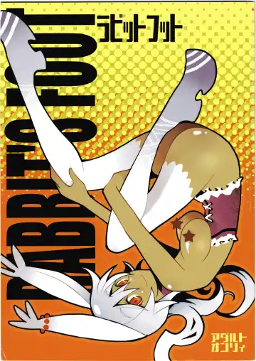 Read [Dowman Sayman] Rabbit's Foot - Fhentai