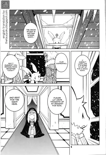 [Dowman Sayman] Rabbit's Foot Fhentai - Page 4
