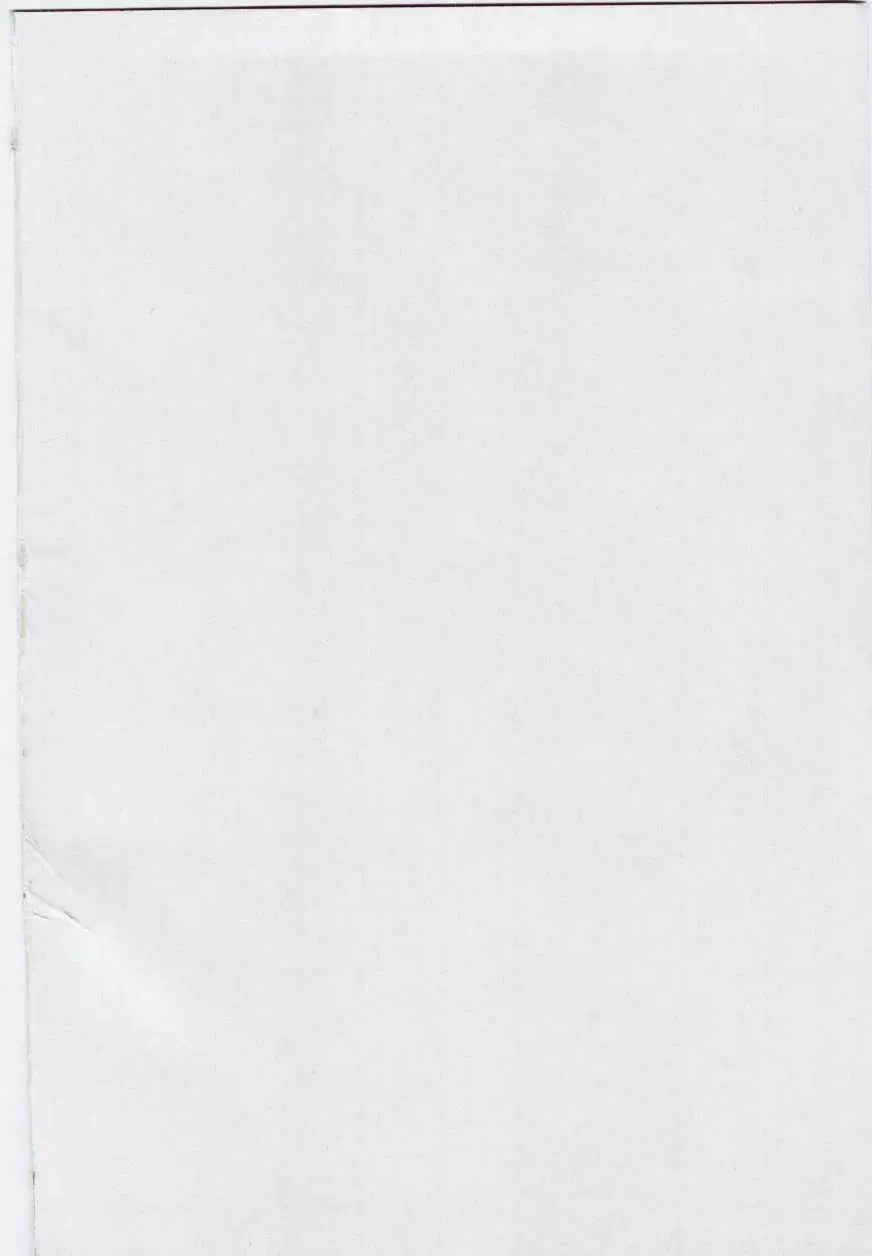 [Dozamura] Chikyu no Himitsu - THE SECRET OF THE EARTH Fhentai - Page 4