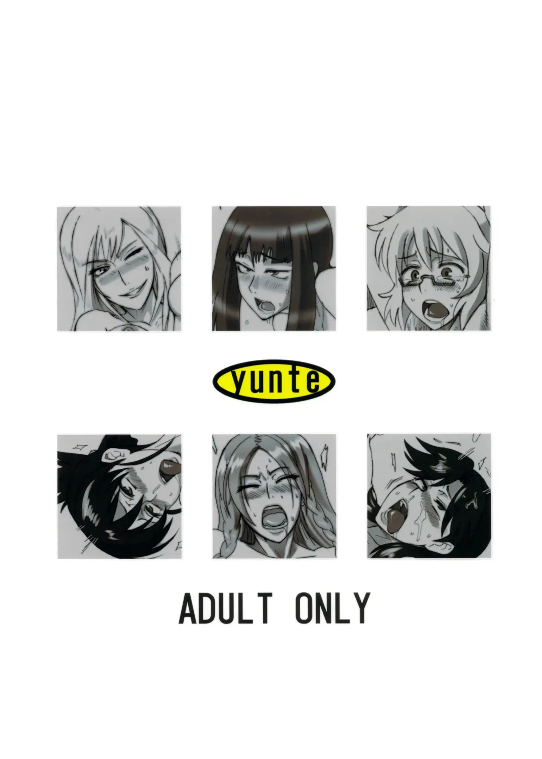 [Shoutarou] Hybrid! ARCHIVE Fhentai - Page 54