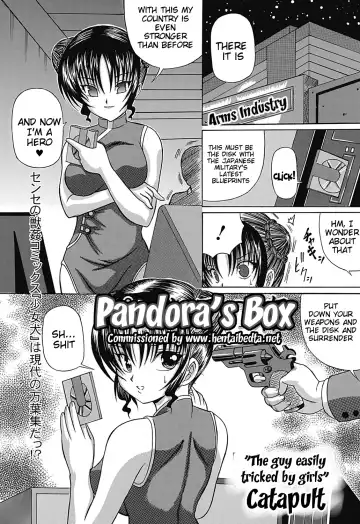 Read [Catapult] Pandora no Hako | Pandora's Box - Fhentai.net