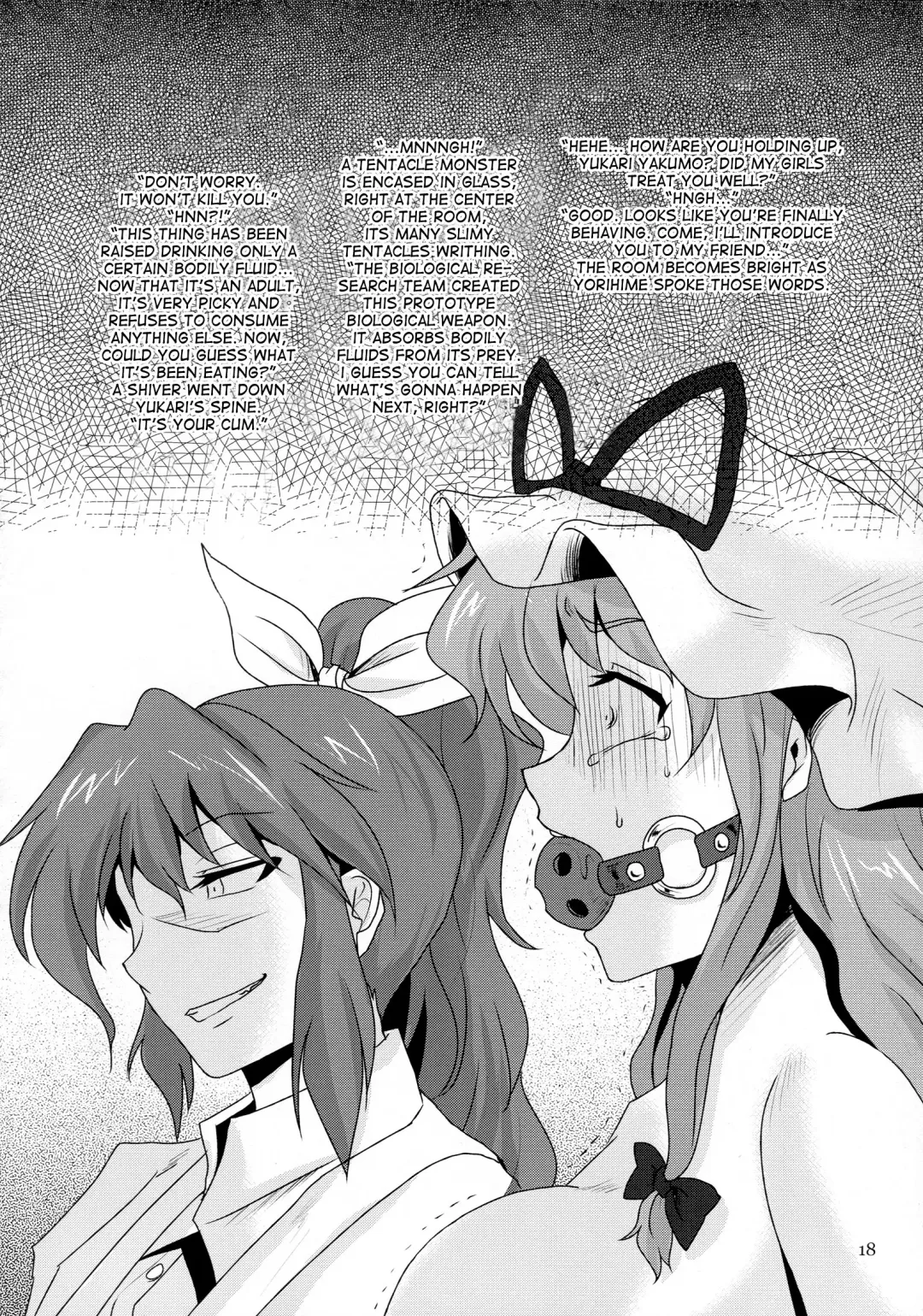 [Kishimasa] Futanari Yukari Ryoujoku Bon Fhentai - Page 17