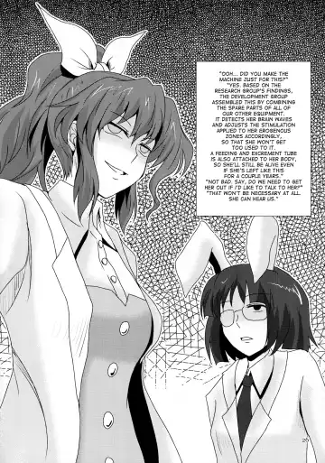 [Kishimasa] Futanari Yukari Ryoujoku Bon Fhentai - Page 25