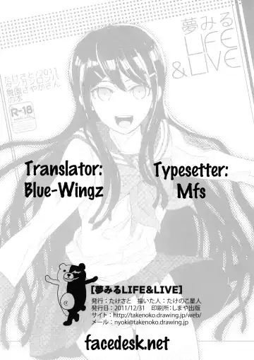 [Takenoko Seijin] Yume Miru Life & Live Fhentai.net - Page 16