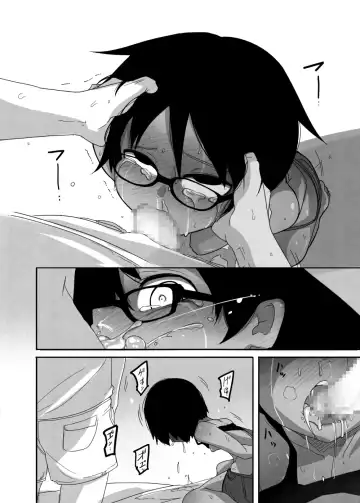 [Tksn] Hare Nochi Kankan Fhentai - Page 14