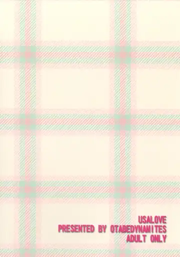 [Otabe Sakura] Usa Love Fhentai - Page 20