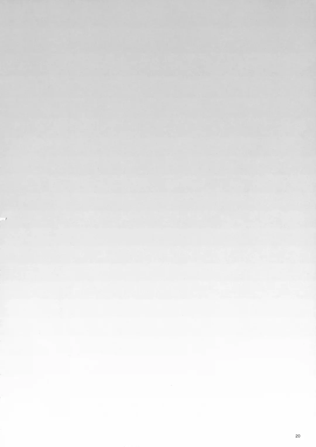 [Jinnai] Fuzan Unu Fhentai - Page 19