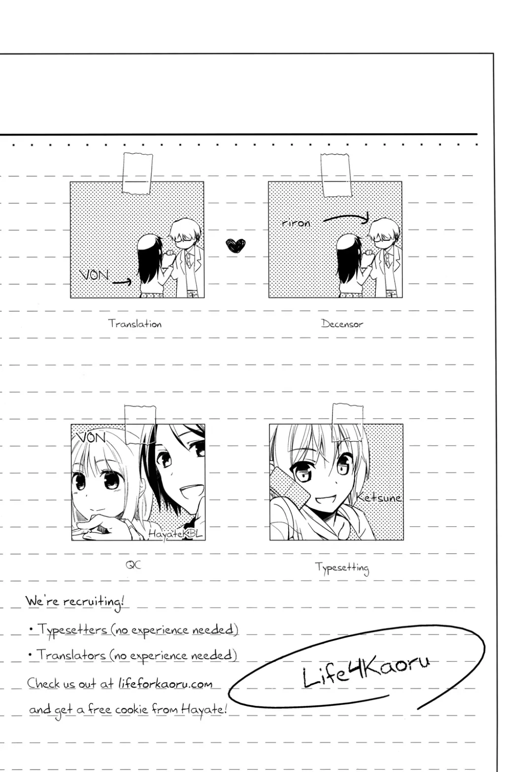 [Hitsuji Hako] Sensei to, Ikenai Koto 4 (decensored) Fhentai - Page 27