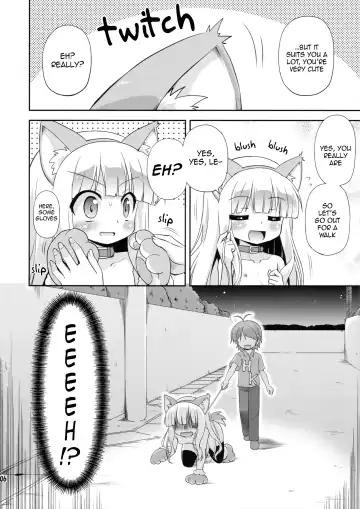 [Hino Hino] HENTAI wa Home Kotoba da! - "HENTAI" is a eulogy! Fhentai - Page 5