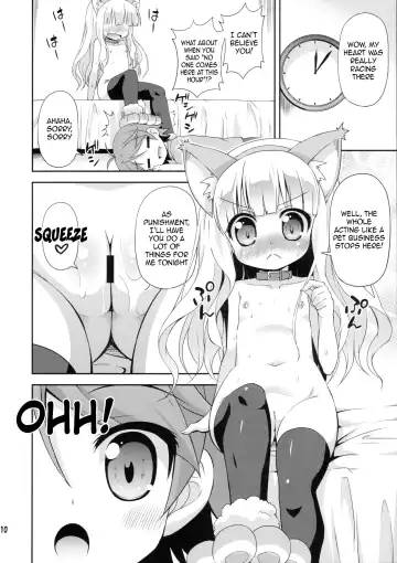 [Hino Hino] HENTAI wa Home Kotoba da! - "HENTAI" is a eulogy! Fhentai - Page 9