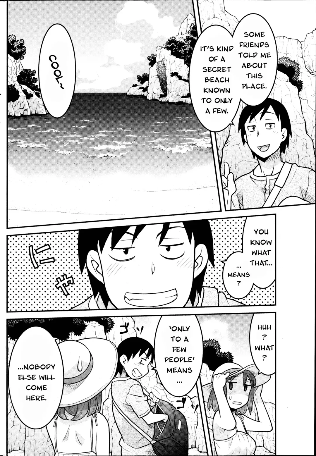 [Yanagi Masashi] Umi de Shiyou yo | Let's Play At The Beach Fhentai - Page 2