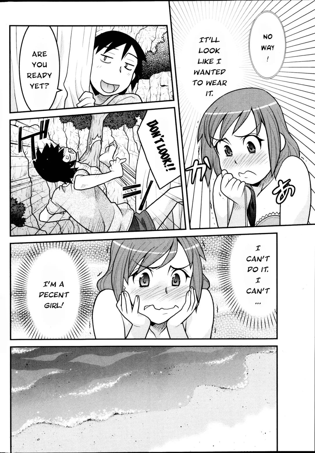[Yanagi Masashi] Umi de Shiyou yo | Let's Play At The Beach Fhentai - Page 6