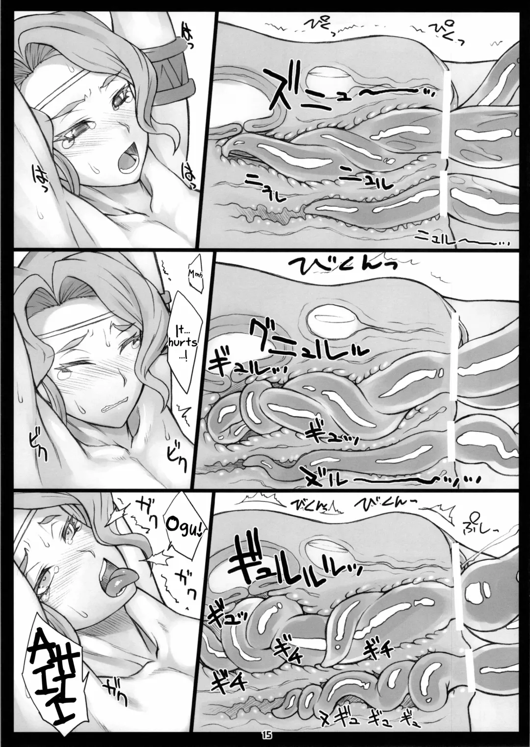 [Bang-you] Fukkatsugo... | After Revival... Fhentai - Page 14