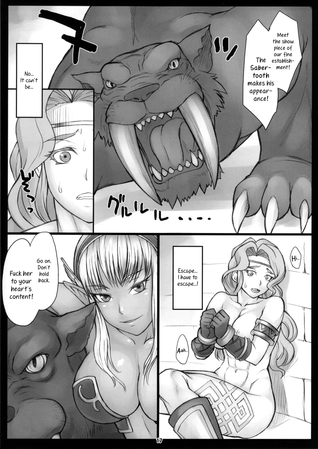 [Bang-you] Fukkatsugo... | After Revival... Fhentai - Page 16