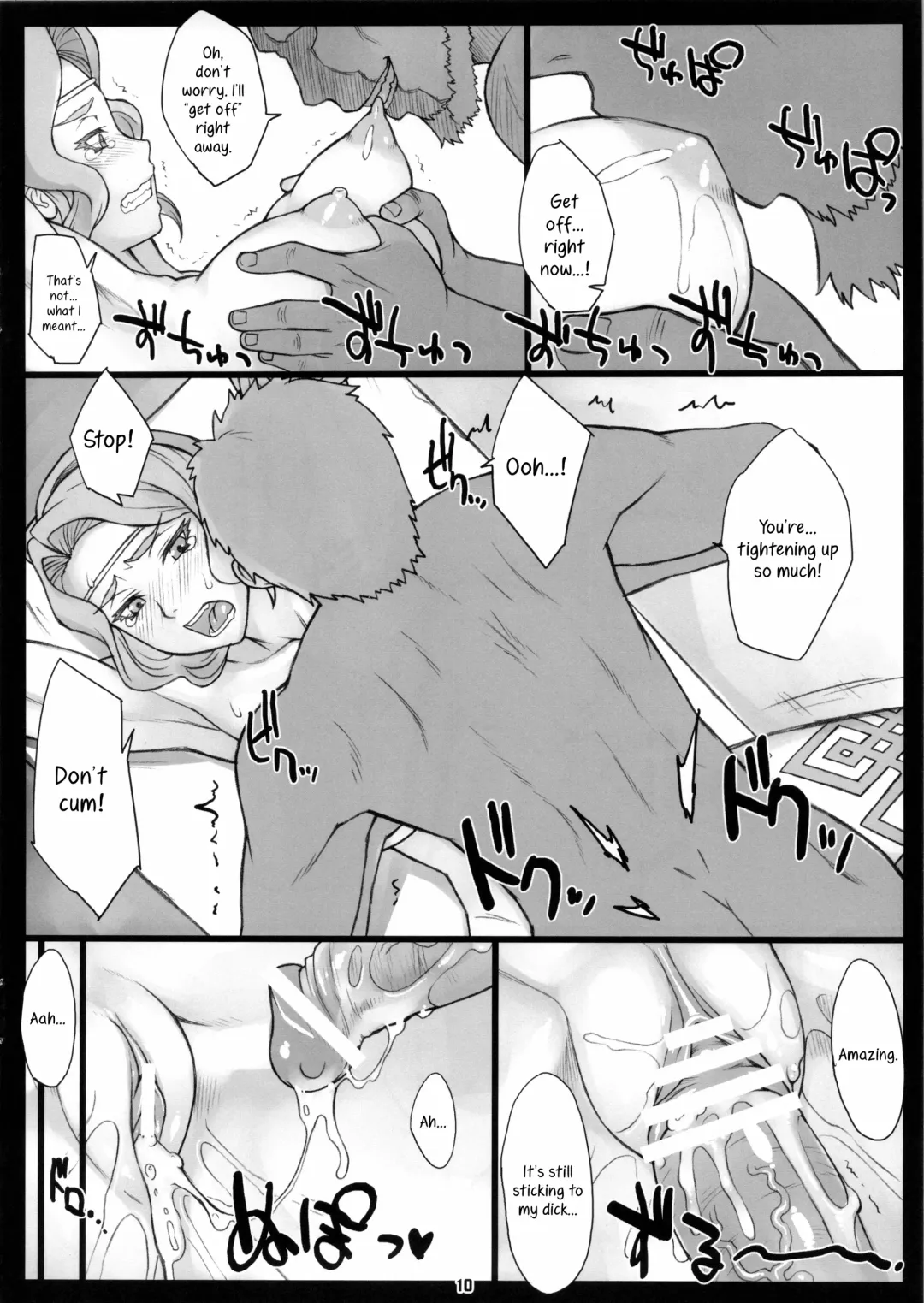 [Bang-you] Fukkatsugo... | After Revival... Fhentai - Page 9