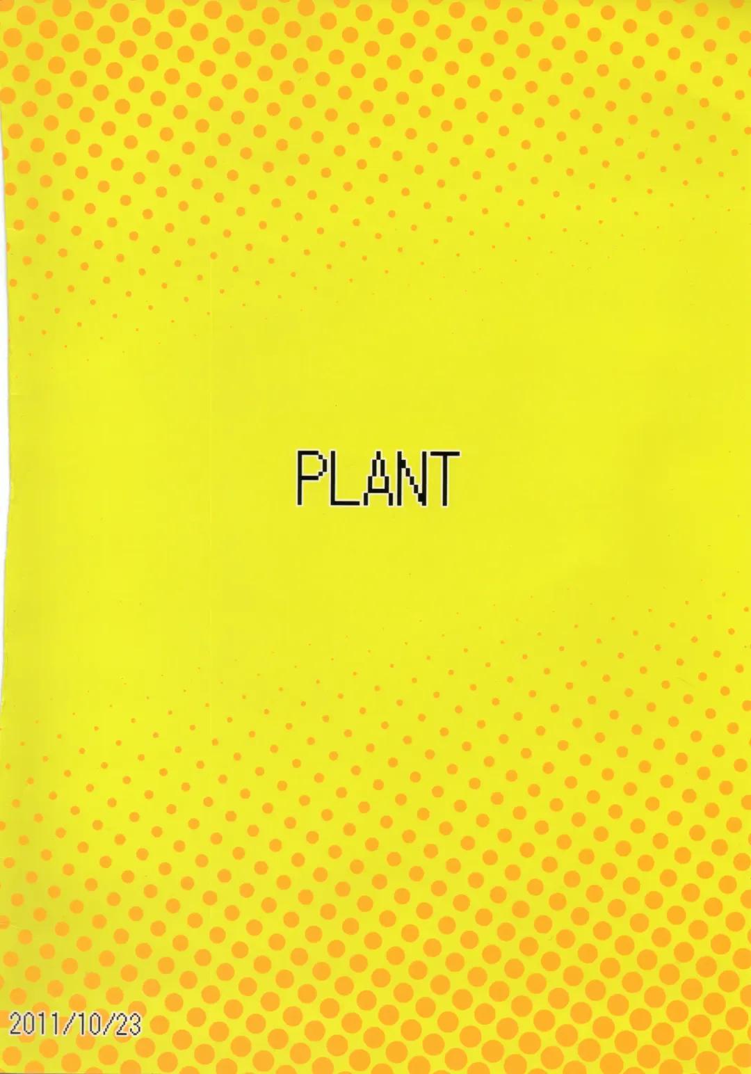 [Tsurui] Ami Mami Mind Fhentai - Page 38