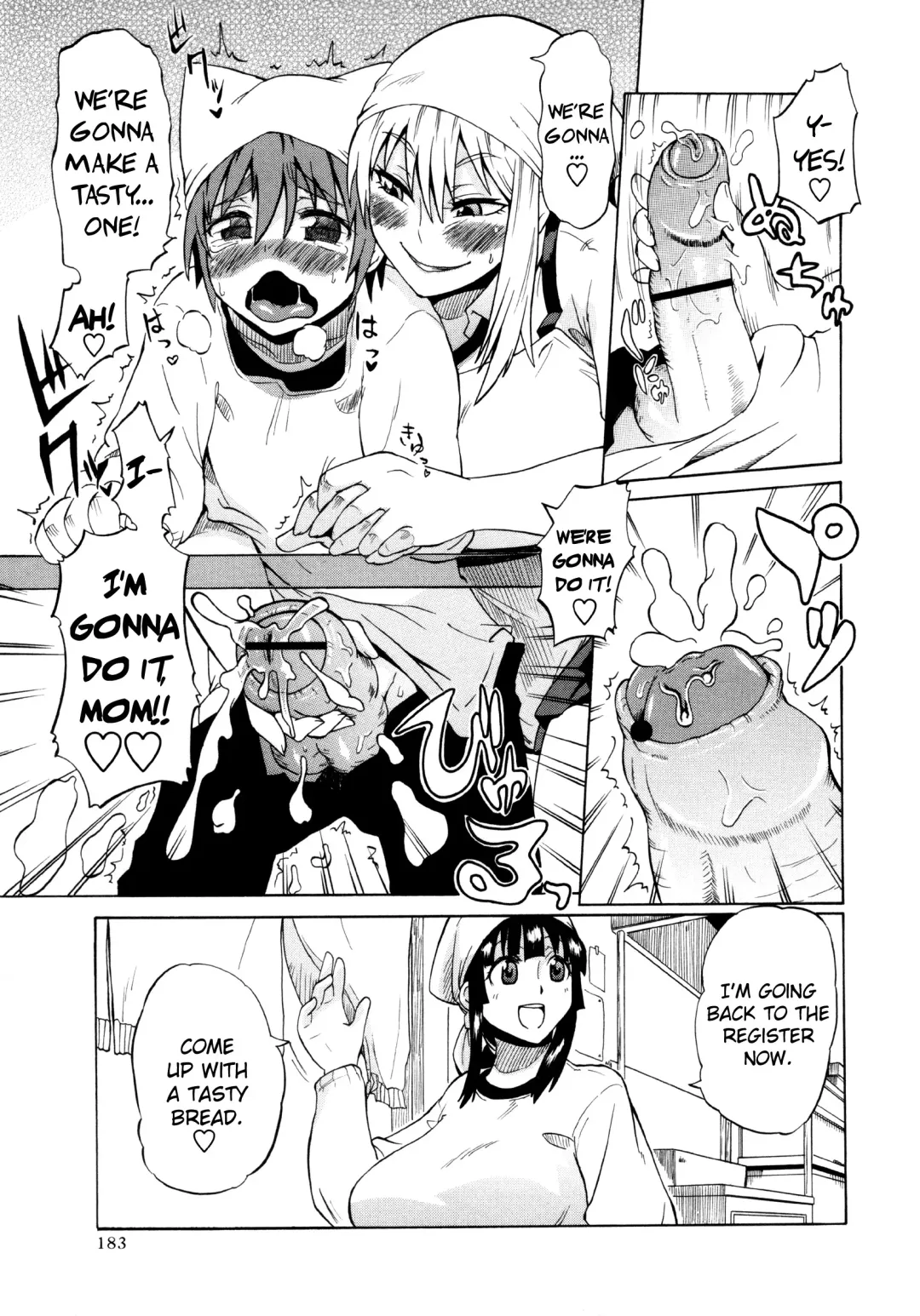 [Yuuki Ray] Pan Pan Bakery Fhentai - Page 5