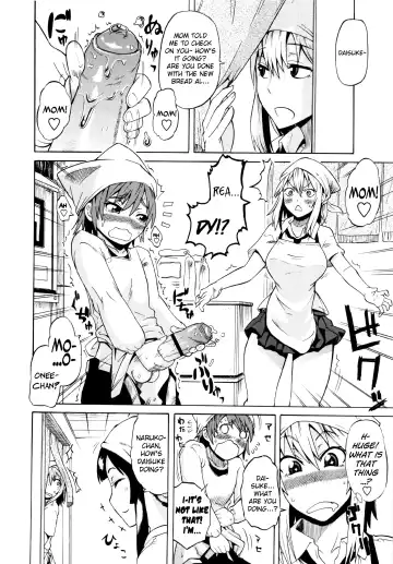 [Yuuki Ray] Pan Pan Bakery Fhentai.net - Page 2