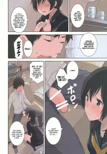 [Saitom] UnisiS2 Fhentai.net - Page 3