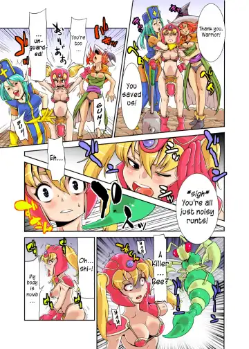 [Ooshima Rushimaru] Loli Fighter Fhentai - Page 8