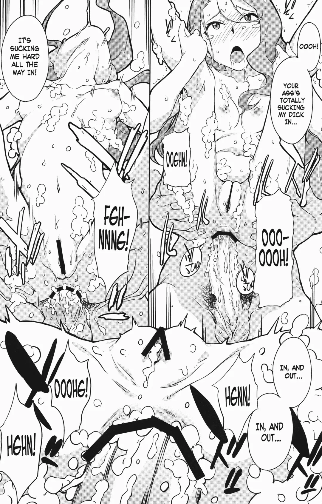 [Takemura Sesshu] Awawa! Fhentai.net - Page 9