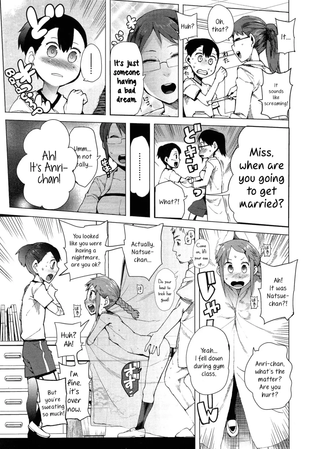 [Kawasaki Tadataka] Keisan Suru made mo Nai | I Won't Even Try To Calculate It Fhentai - Page 11