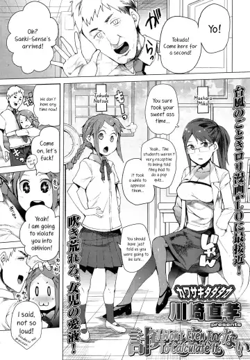 Read [Kawasaki Tadataka] Keisan Suru made mo Nai | I Won't Even Try To Calculate It - Fhentai