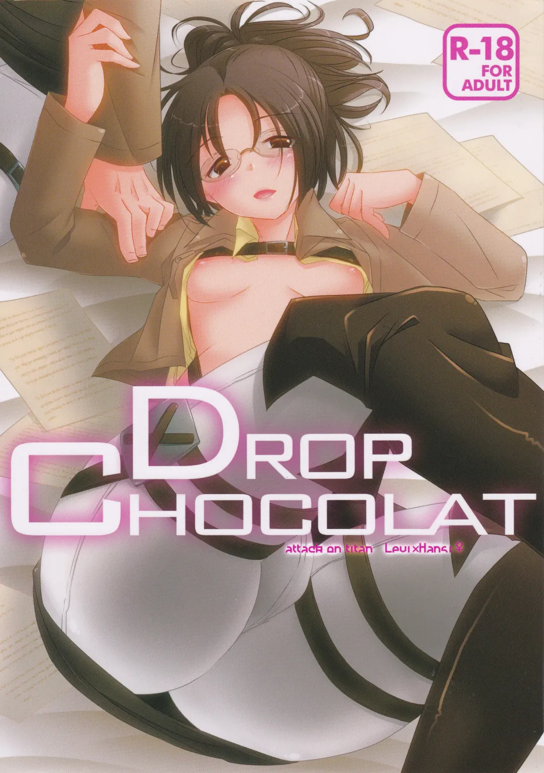 Read [Matsuzono] DROP CHOCOLAT - Fhentai.net