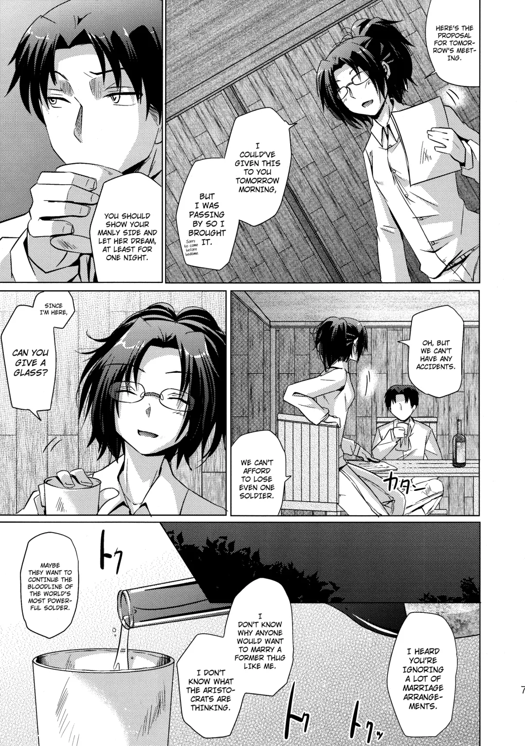 [Matsuzono] DROP CHOCOLAT Fhentai.net - Page 7