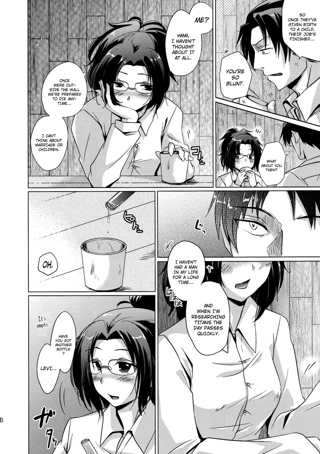 [Matsuzono] DROP CHOCOLAT Fhentai.net - Page 8