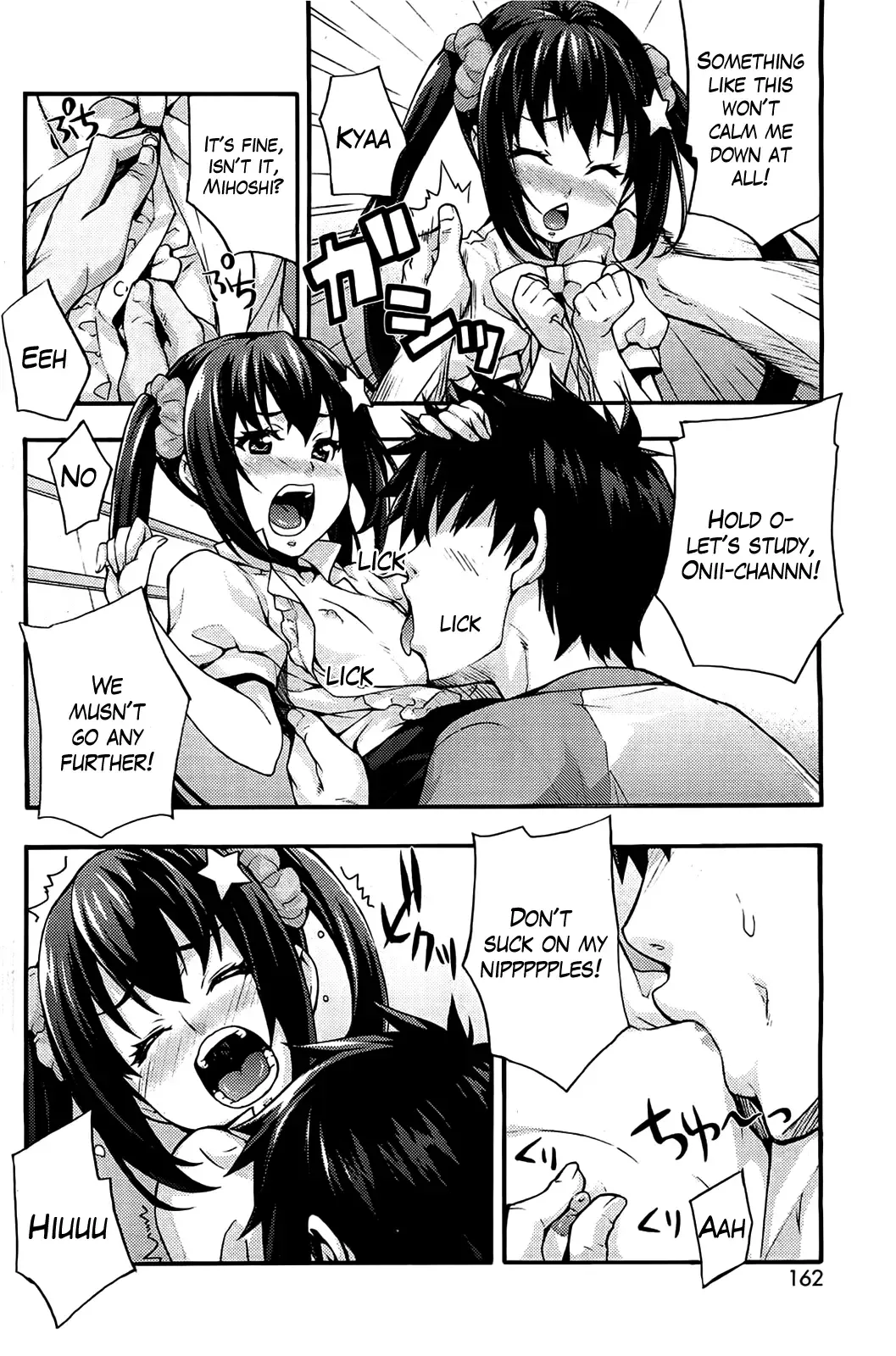 [Takurou] Ecchi Tokidoki Obenkyou | The Sexy, Heart-Pounding Study Fhentai - Page 12