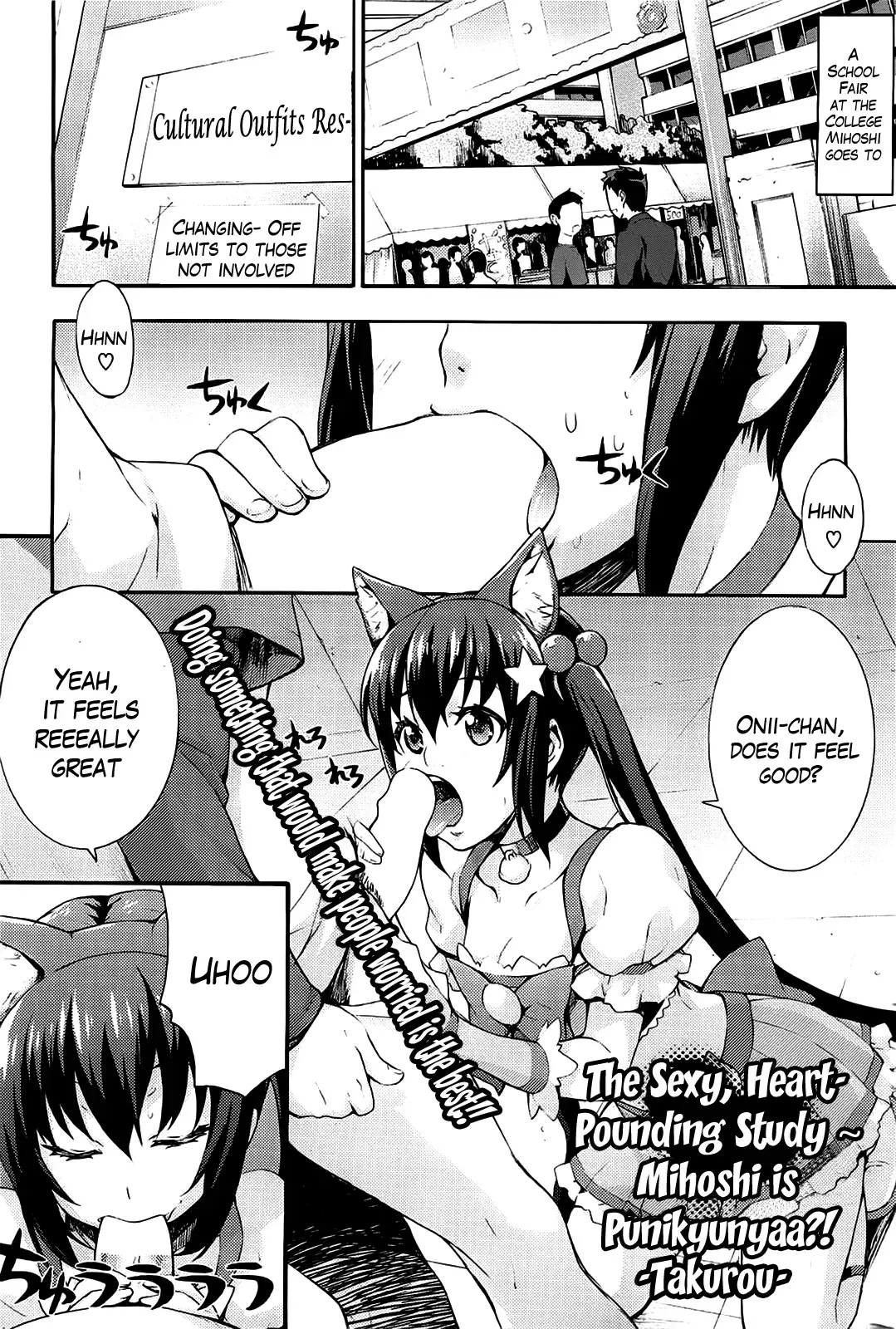 [Takurou] Ecchi Tokidoki Obenkyou | The Sexy, Heart-Pounding Study Fhentai - Page 43