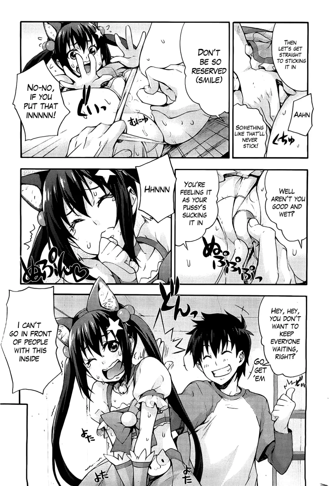 [Takurou] Ecchi Tokidoki Obenkyou | The Sexy, Heart-Pounding Study Fhentai - Page 47