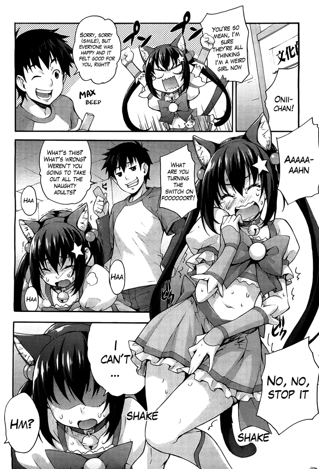 [Takurou] Ecchi Tokidoki Obenkyou | The Sexy, Heart-Pounding Study Fhentai - Page 53