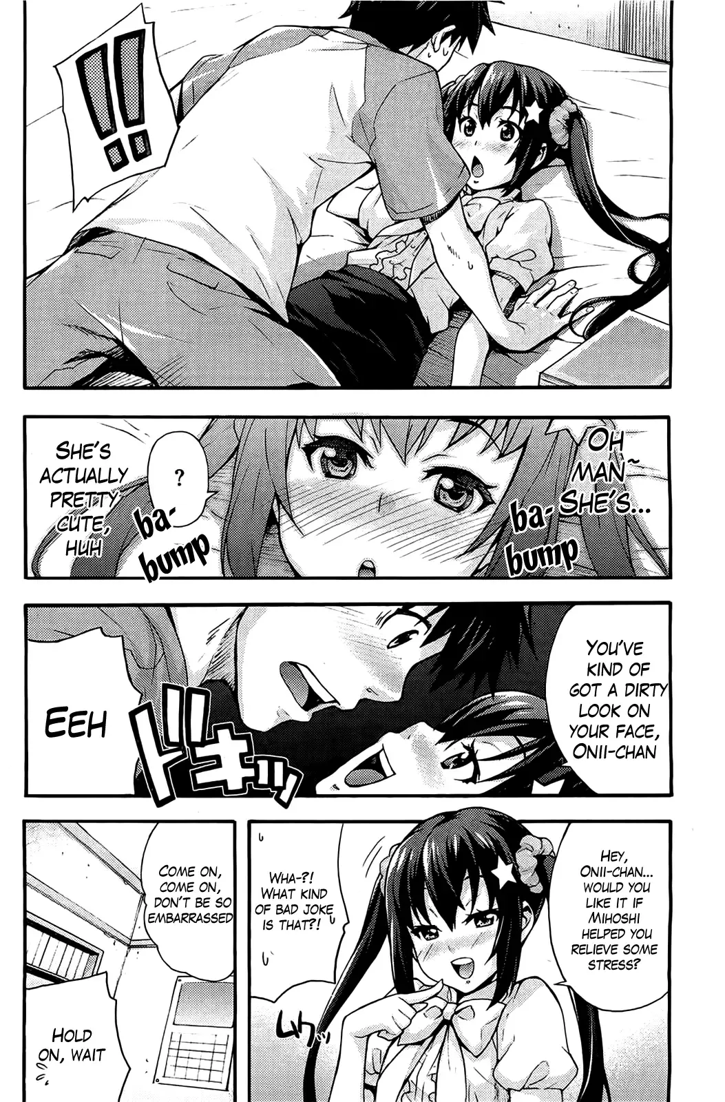 [Takurou] Ecchi Tokidoki Obenkyou | The Sexy, Heart-Pounding Study Fhentai - Page 8